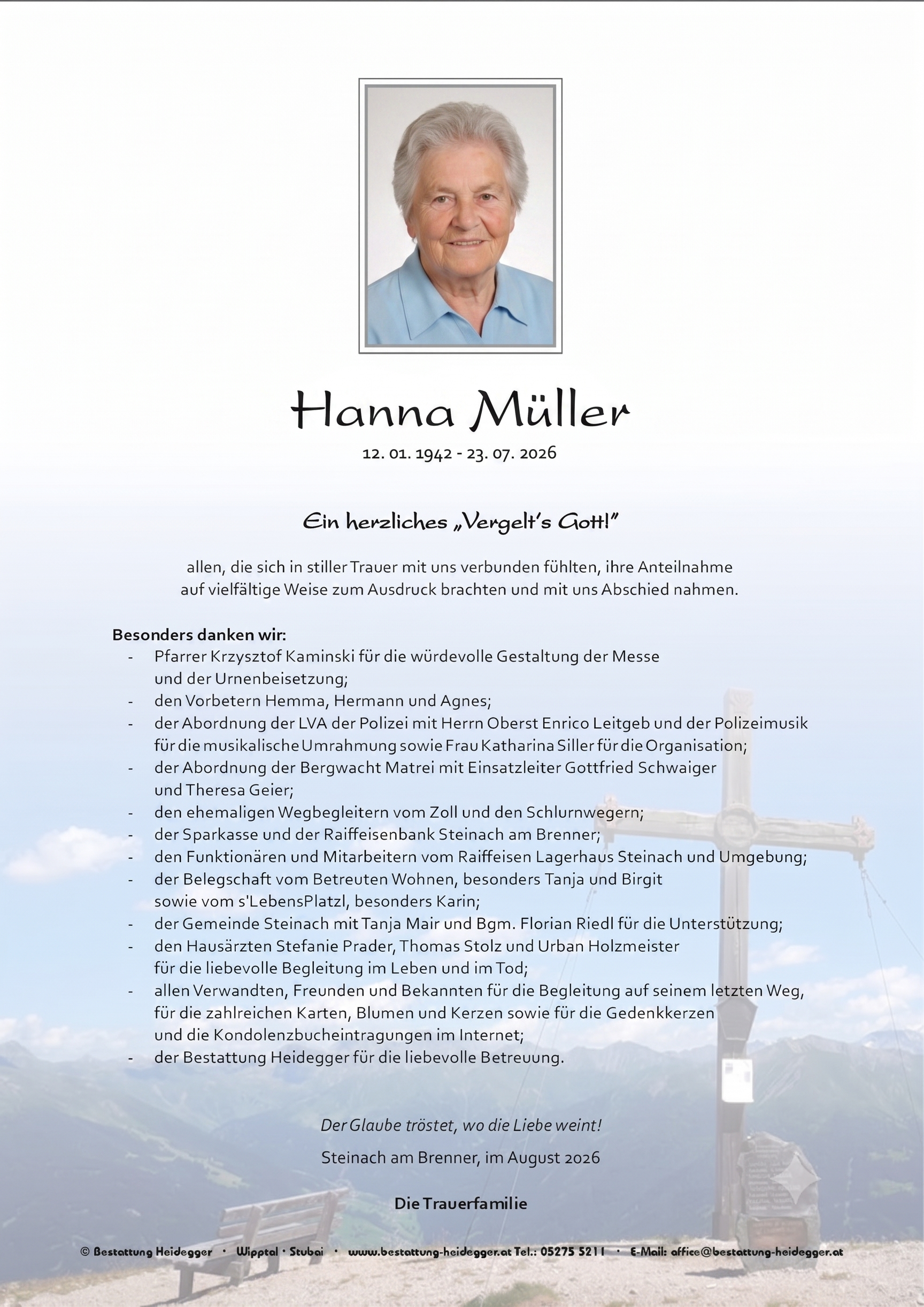 DOC_1784824797_Image-de-condoleances-allemande.png